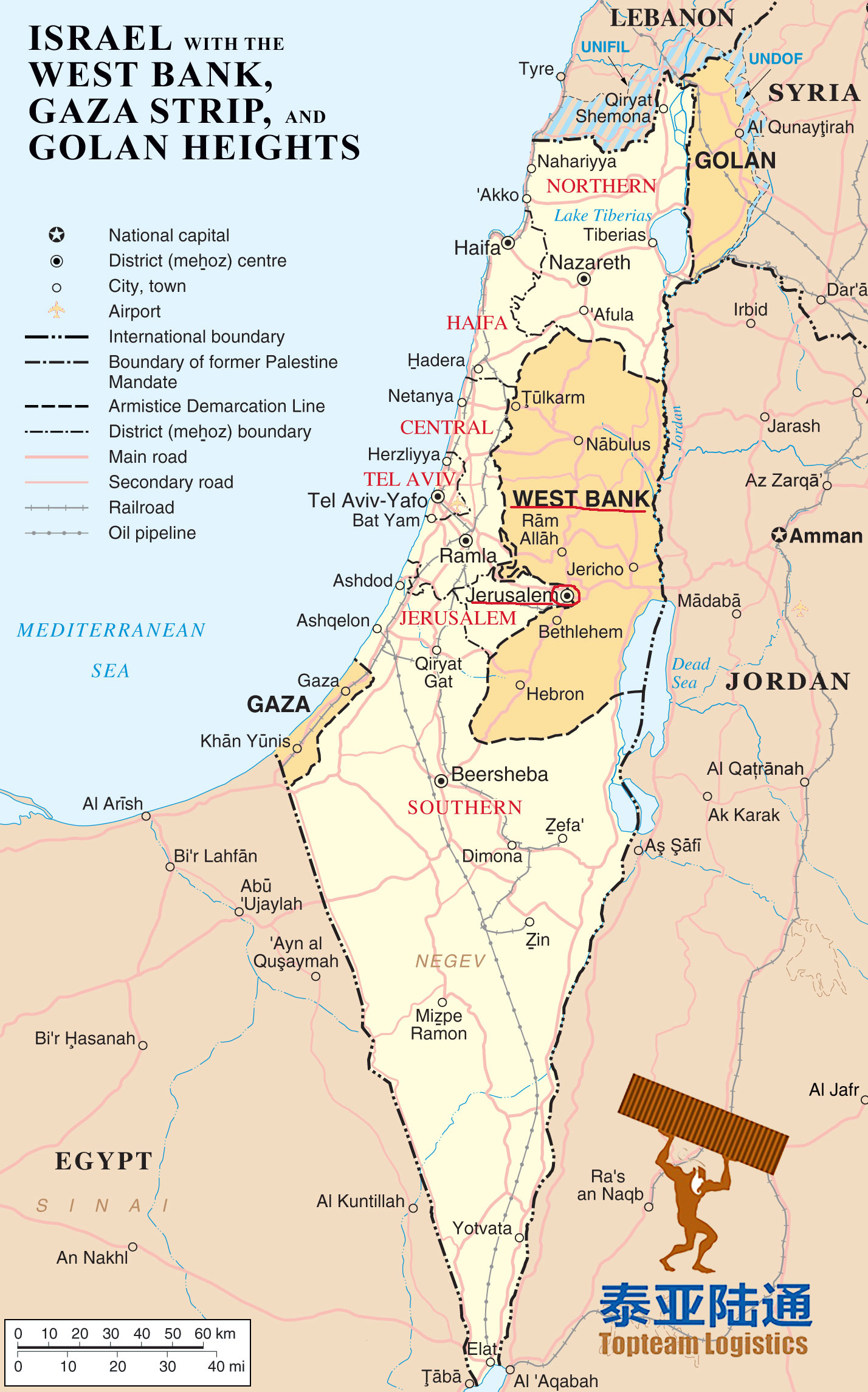 中国到巴勒斯坦运输