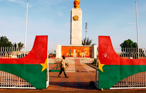 中国到布基纳法索运输